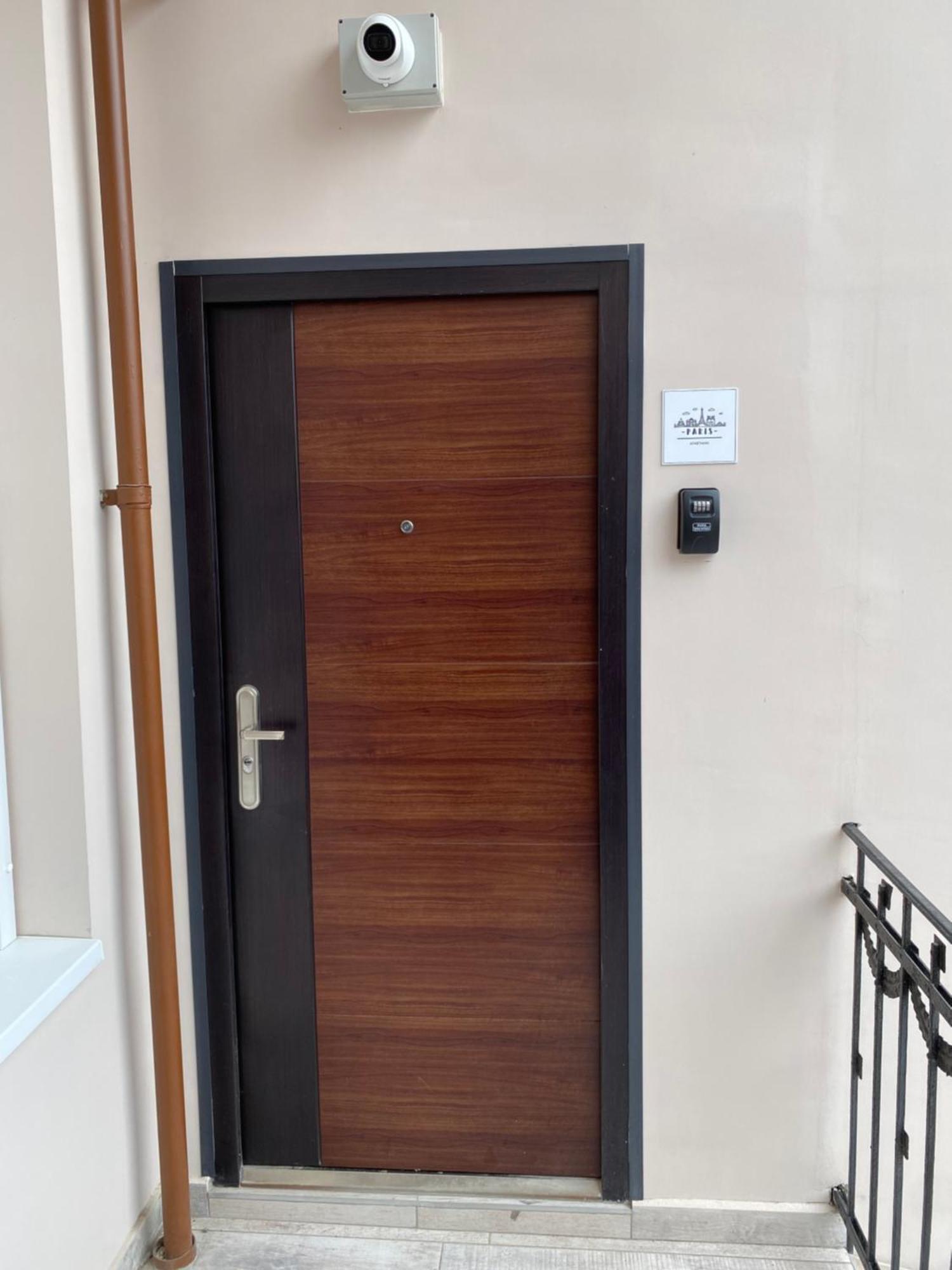 Apartament Paris - Center